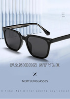 GJ KG2523 New European American Fashion TR90 Large Lunettes de soleil High-End Polarized Customizable Logo Women
