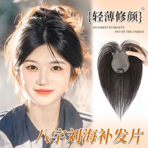 Peluca tejida a mano Xia Xun, cabello humano real, flequillo con raya en el centro 722 para mujer, aspecto natural que moldea el rostro - Product Image 2