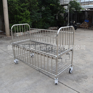 Yakexi Multifunctional Thickened Stainless Steel Medical and Home Children's <b>Bed</b> Reinforced Instrument Double Crank Children's - Product Image 2