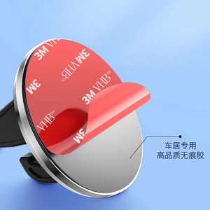 Support de téléphone universel rotatif pour voiture, fixation sur tableau de bord, couleur noir et argent, pour utilisation en navigation - Product Image 4