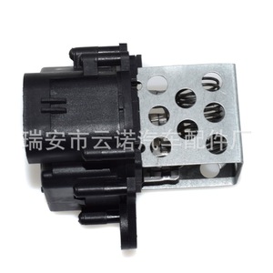 Chevrolet <b>Blower</b> Motor Resistor 9659799080 AC Motor Controller For <b>Car</b> Repair Replacement Part - Product Image 4