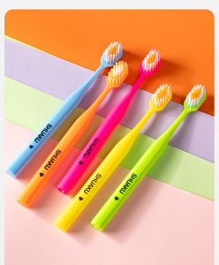 <span class=keywords><strong>Brosse</strong></span> à dents arc-en-ciel à tête large en forme de montagne convexe Protection gingivale <span class=keywords><strong>ultra</strong></span> fine à poils souples <span class=keywords><strong>Brosse</strong></span> à dents domestique haut de gamme - Product Image 5