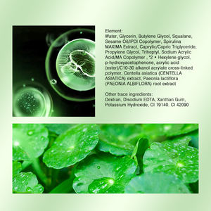 Crème de réparation de rechange de marque privée, maquillage Permanent, guérir les cicatrices, microbilles, sérum avancé - Product Image 5