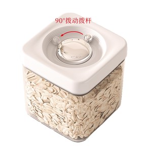 Storage Container Rectangle Flip Top Airtight Food Grade For Grain Flour Dustproof - Product Image 3