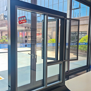 Modern Weather-Resistant NFRC Tinted Glass Insulated Aluminum Windows Outward <b>Swing</b> Thermal Break Casement for Villa Entry - Product Image 3