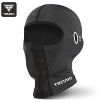 Cagoule d'été en soie glacée, masque de protection solaire anti-UV, couvre-visage intégral, cache-cou pour moto et cyclisme, cache-tête coupe-vent pour activités de plein air