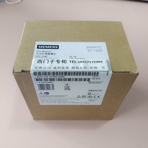 Módulo de Salida Digital Siemens Simatic S7 1200 SM1222 16 DO, 6ES7222 1HH32 0XB0, Módulo IO Industrial - Product Image 5