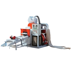 Granulateur de fil de cuivre KLG-230 50-80kg/h, description bilingue anglais-<span class=keywords><strong>espagnol</strong></span> - Product Image 1