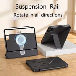 Nuova aspirazione magnetica di 360 gradi rotante custodia protettiva in pelle <span class=keywords><strong>con</strong></span> Slot per <span class=keywords><strong>penna</strong></span> per <span class=keywords><strong>iPad</strong></span> air4-5 10.9 <span class=keywords><strong>ipad</strong></span> 10.2 10.5 <span class=keywords><strong>ipad</strong></span> pro 11 - Product Image 5
