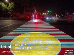 Luces LED RGBW de 1000W IP65 para Publicidad, Control DMX512/Activación por Sonido, Proyección de Patrón de Cruce Peatonal para Seguridad Vial en Escenarios - Product Image 3
