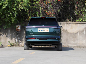 Dongfeng Yipai 008 2026, SUV de Rango Extendido, Auto Familiar Grande, Carga Rápida <span class=keywords><strong>en</strong></span> 25 <span class=keywords><strong>Minutos</strong></span>, <span class=keywords><strong>5</strong></span> Asientos, Vehículo Híbrido Eléctrico para Exportación - Product Image 3