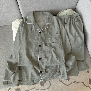<span class=keywords><strong>Pyjama</strong></span> <span class=keywords><strong>Homme</strong></span> Printemps/Été Tendance de Qualité Supérieure, Manches Longues, Confortable et Décontracté pour la Maison - Product Image 4