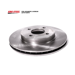 Kingsteel ดิสก์เบรกรถยนต์ระบบ40206-1HL0A 40206-1HL0B OEM ดิสก์เบรกสำหรับ Nissan Bluebird Sylphy Cube Cubie Versa Sedan <span class=keywords><strong>Wingroad</strong></span> - Product Image 6