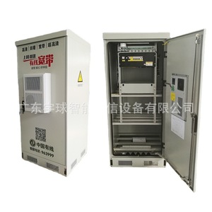 Armoire intégrée extérieure ODC-126060-SAGI ODC-136565-SAGI avec UPS 100AH12V pour équipement de communication - Product Image 1