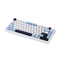 Nouveau clavier de jeu mécanique USB Kailh PBT Tri-mode RGB 75% avec écran d'affichage, 82 touches personnalisables et Hotswap