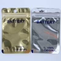 Sacs d'emballage refermables personnalisés en PET métallisé doré antistatique avec trou de suspension pour fermeture éclair et piles