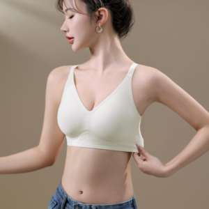 Soutien-gorge sans couture push-up de qualité supérieure avec bandes en gel, tissu très élastique, confortable, sans armatures, tricoté, bonnet 3/4, bretelles réglables - Product Image 1