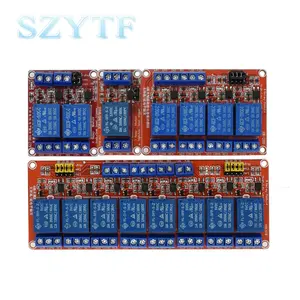 1 2 4 8通道5V 12V 24v继电器模块板屏蔽，带光耦支持高低电平触发