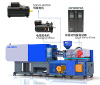 Moteur servo électrique avec boîte de vitesses, rapport 8,5:1, pour remplacer le moteur hybride