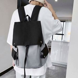 Sac à dos scolaire coréen pour étudiants, grande capacité, style japonais, populaire, sac à bandoulière pour homme, échantillon gratuit - Product Image 6