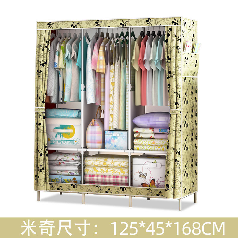 125 Mickey (Mickey)