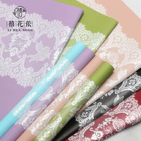 Papel de Envolver Flores con Borde de Encaje 3D Xihuanong, Película OPP Impermeable, Materiales de Embalaje para Ramos de Flores Hechos a Mano para Floristería
