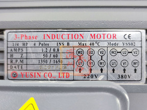 Moteur à aimants permanents à balais YUSIN 14HP 1400W GH18-20SB Certifié CCC Garantie de 3 ans - Product Image 4