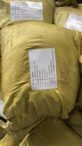 Özelleştirilmiş Potash asit organik gübre Solub potasyum çözünür toz süper Humate Humic Kali K F parlak yerine getirmek - Product Image 6