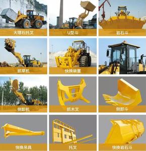 Cargadora de Ruedas Hot Model Se m 5ton 656F 656D con Repuestos - Product Image 6