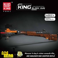 Mould King 14002/14005/14022 Ensembles de blocs de construction à assembler, Jouet mécanique créatif à construire soi-même, Cadeau de vacances pour adolescents