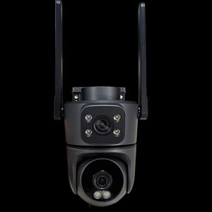 Outdoor All-Weather <span class=keywords><strong>Security</strong></span> System Solution Quintal, perímetro residencial e estacionamento comercial - Product Image 1