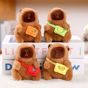 Wholesale Unisex 12cm Fruit <b>Satchel</b> Pendant Capibala Hanging Pendant for Couple Backpack Cartoon Cute Style for Birthday - Product Image 1