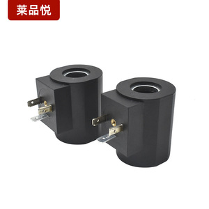 Bobine d'électrovanne AC220V DC24V Composant de vanne hydraulique - Product Image 4
