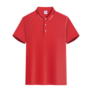 Venta al por mayor personalizado impreso o bordado logotipo de los hombres personalizado 100% poliéster sublimado Golf camiseta - Product Image 5