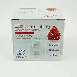 Placa de Recuento de Células Sanguíneas Lisa de Alta Precisión para Laboratorio, 10 Unidades/Caja, Directo de Fábrica - Product Image 1