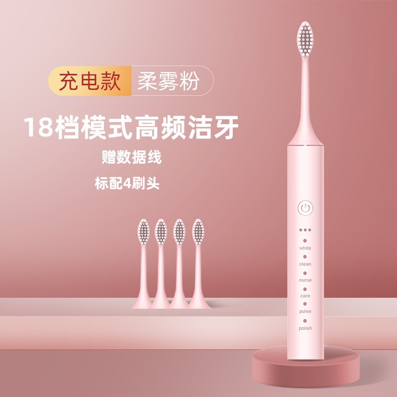 X5 rose avec 4 têtes de brosse - neuf
