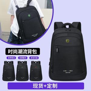 Laptop <b>Backpack</b> Unisex Large Capacity Business Travel <b>With</b> Laptop <b>Compartment</b> Solid Color - Product Image 5