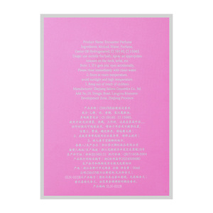 Ornements de couronne, parfum pour femme, fragrance longue durée, senteur florale fruitée, effets sonores spectaculaires, cadeau romantique pour la Saint-Valentin - Product Image 4