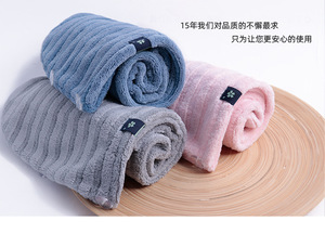 <span class=keywords><strong>Serviette</strong></span> turban pour cheveux en polyester à motif écossais antibactérien avec tissu tricoté à ions <span class=keywords><strong>argent</strong></span>és, forme pour femmes, très absorbante, séchage rapide - Product Image 2