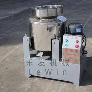 cooking centrifuge oil filter machine food oil filter edible oil cleaning machine