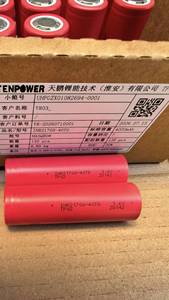 แบตเตอรี่ TENPOWER 3.6V 3.7V 21700 4000mAh 5000mAh 20A 40A 45A ได้รับการรับรอง KC/CE ใช้งานได้ 500 รอบ สำหรับเครื่องดูดฝุ่น กวาดพื้น ทำสวน - Product Image 4