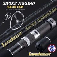 Canne à pêche Lurekiller Shore Jigging en carbone avec poignée en caoutchouc, porte-moulinet Fuji, canne de bateau 3,0 m PE 2-5 #   Canne à pêche au jigging en eau salée 40-100g