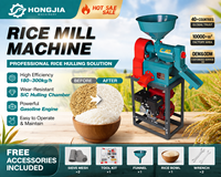 Décortiqueuse de riz multifonctionnelle, machine à décortiquer le riz, décortiqueuses pour paddy, millet, riz jaune, équipement agricole