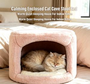Suministro de Fábrica: Artículos para el Hogar Compartidos entre Humanos y Mascotas, Cama Redonda Personalizada para Mascotas, Otomana con Casa Oculta para Gatos, Venta al por Mayor - Product Image 1