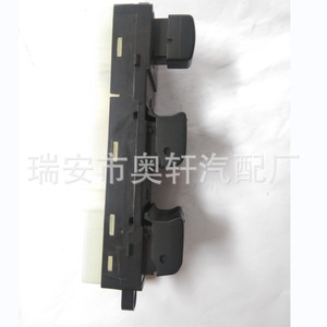 สวิตช์กระจกไฟฟ้านิสสัน 25401-JD00A สำหรับเปลี่ยนซ่อมสวิตช์อัตโนมัติ - Product Image 3