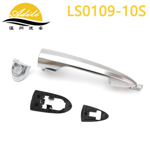 ฝาครอบมือจับประตู Adili รุ่น LS0109-10C ชุบโครเมียม สำหรับรถยนต์อัลฟ่า โรเมโอ ยุโรป - Product Image 2