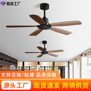 <b>Ceiling</b> <b>Fan</b> 52 In Wood Blades Black Motor Quiet Design For Living Room And Dining Room - Product Image 5
