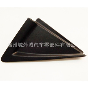 Panel de moldura del tablero Hyundai Kia 878203K000 ABS Triangular para SOANTA NF - Product Image 3