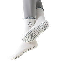 Chaussettes de yoga antidérapantes pour femmes avec volants et broderies, idéales pour le Pilates – Vente en gros usine 2026