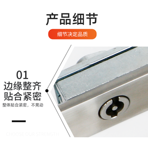 Cuyue <span class=keywords><strong>Serrure</strong></span> de porte d'armoire électrique à trois <span class=keywords><strong>points</strong></span> en acier inoxydable SUS304 <span class=keywords><strong>Serrure</strong></span> de commande de tige avec <span class=keywords><strong>clé</strong></span> à <span class=keywords><strong>Double</strong></span> bit - Product Image 6